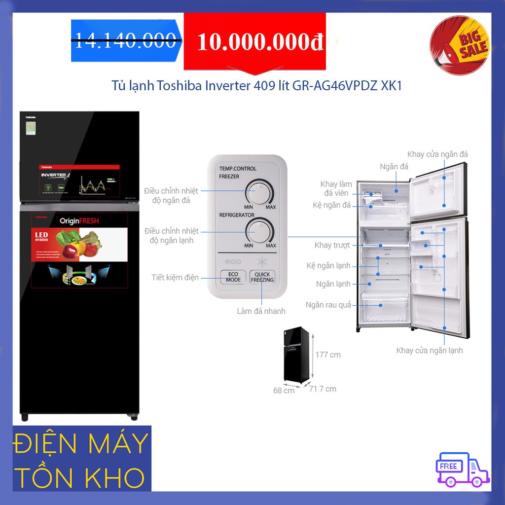 Tủ lạnh Toshiba Inverter 409 lít GR-AG46VPDZ - Đen, Kích thước 1770x680x717mm