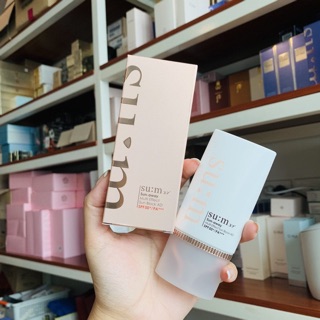 Chống Nắng Sum Sun Away 50ml date 2022