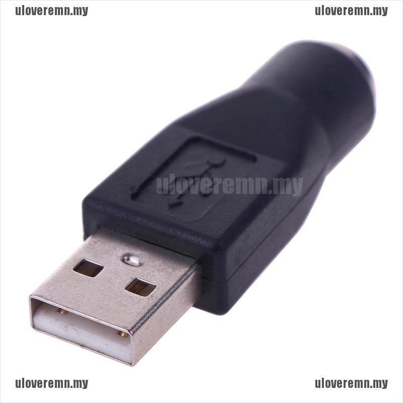 Bộ 2 Đầu Nối Chuyển Đổi Cổng Ps / 2 Male Sang Usb Female