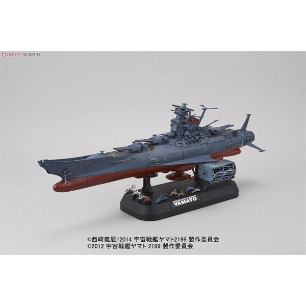 Mô Hình Lắp Ráp Space Battleship Yamato 2199 Cosmo Reverse Ver.