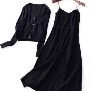 Set váy len và khoác cardigan