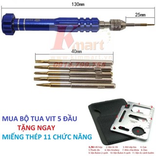 Bộ tua vit 5 đầu đa năng sửa chữa điện thoại + Tặng miếng thép 11 chức năng