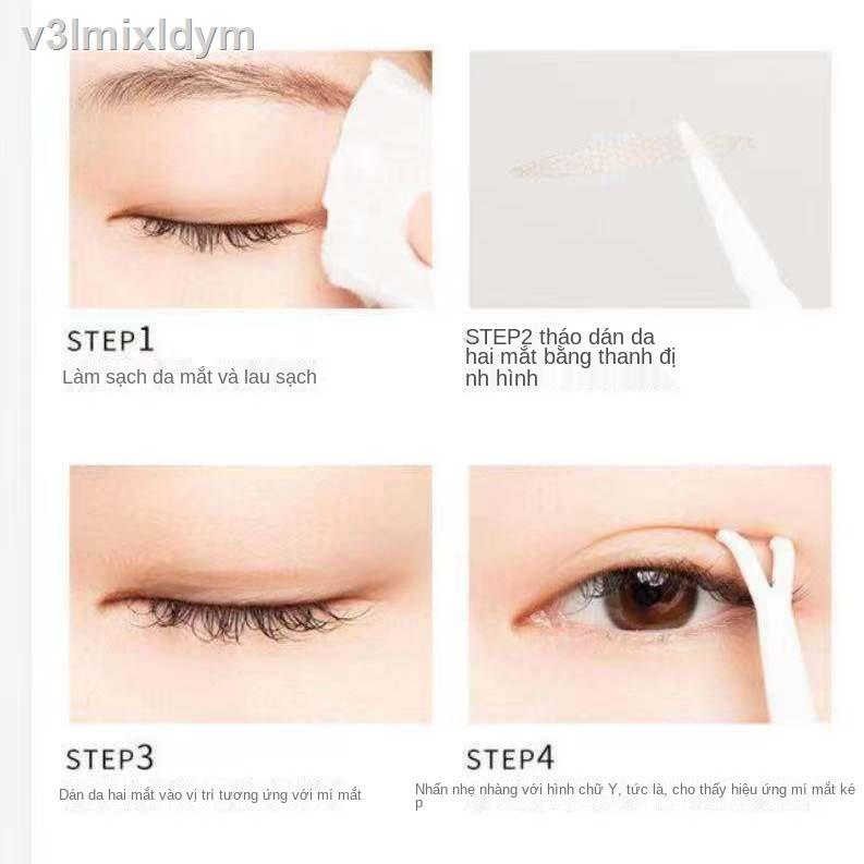 ☽miếng dán mí mắt hai mí không nhìn thấy và sống động như thật bong bóng mắt sưng lên đặc biệt dành cho nữ thoáng khí li | BigBuy360 - bigbuy360.vn