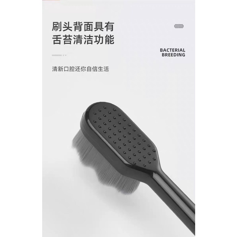 Bàn chải đánh răng sợi than tren siêu mềm mại phong cách Nhật Bản chất lượng cao