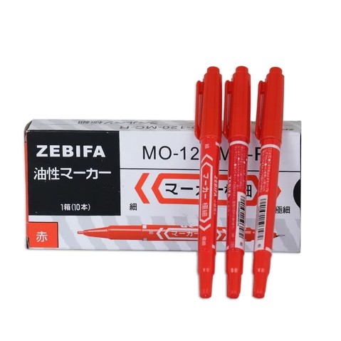 Hộp 10 cây bút lông dầu Zebra 2 đầu, kiểu dáng thon gọn, mực đậm, đồ bền màu cao