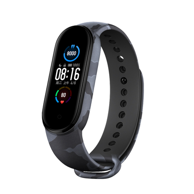 Dây đeo silicon họa tiết camo dành cho đồng hồ Xiaomi Mi Band 5 Miband 5 6