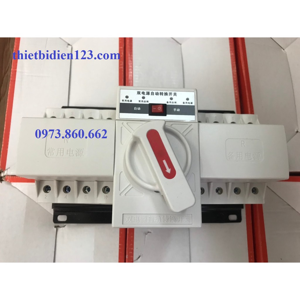 Bộ chuyển nguồn tự động ATS 4P 63A -TBĐ
