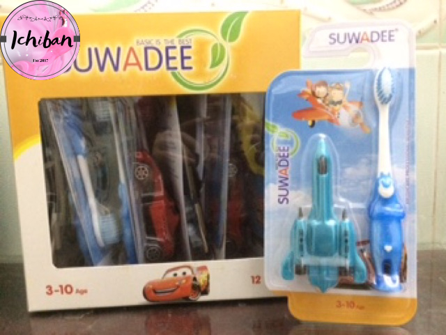 Bàn chải đánh răng cho bé Suwadee