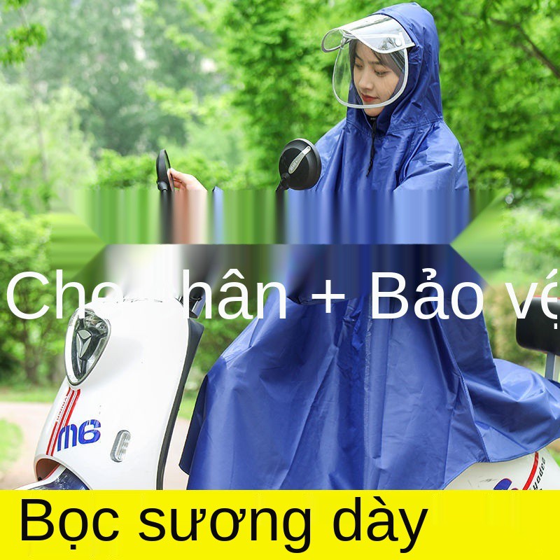 Áo mưa đôi có tay, đi xe đạp điện, đơn nam nữ dày dặn và tăng độ poncho cưỡi ngựa