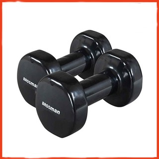 Tạ tay bọc cao su Brosman 10kg