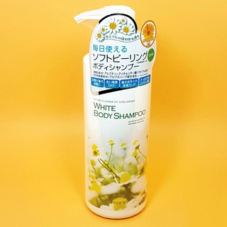 Sữa tắm trắng toàn thân white body shampoo manis nhật bản – chai 450ml