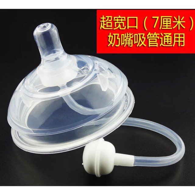 Mua 2 Tay Cầm Miễn Phí 🔥Núm Vú Giả + Ống Hút Uống Nước Comotomo