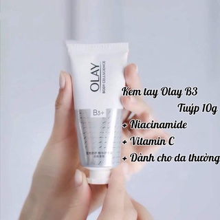 Kem dưỡng da tay Olay B3 Retinol  Nội Địa Trung 10ml - Miss Xinh