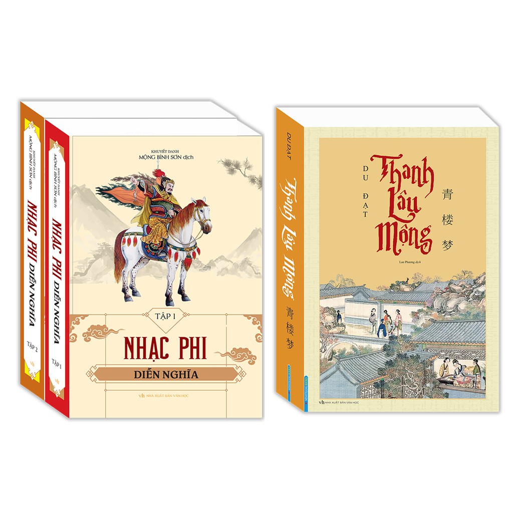 Sách - Combo Thanh Lâu Mộng (bìa mềm) + Nhạc phi diễn nghĩa (Trọn bộ 2 tập) Kèm Quà tặng