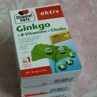 Viên uống bổ não Ginkgo - Doppel Herz