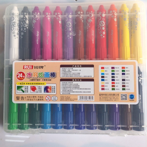 [Mã LIFEBOOK1 giảm 30K đơn 150K] Sáp màu 3in1 24 màu 6805-24 - Silky Crayon