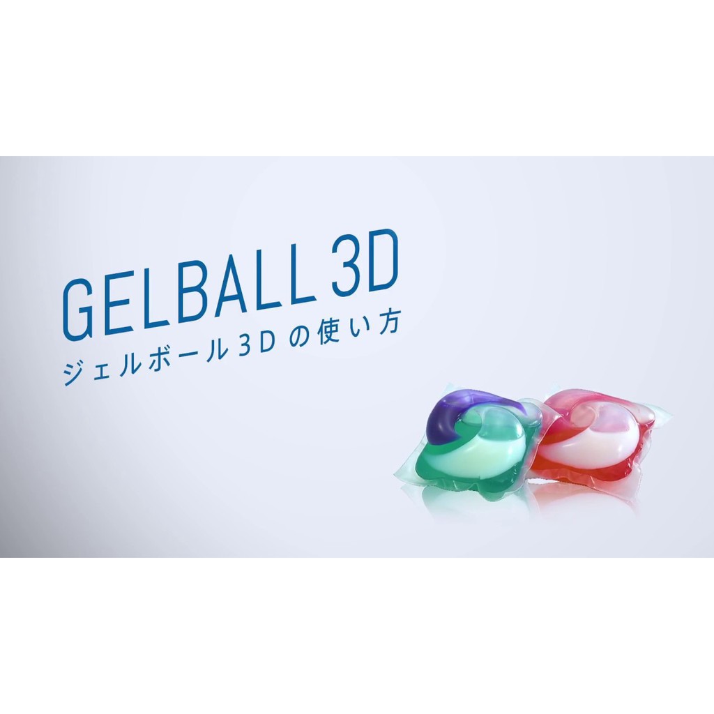 [Hàng Nhật Auth] Viên Giặt Xả GELBALL 3D Nội Địa Nhật Túi 46 Viên