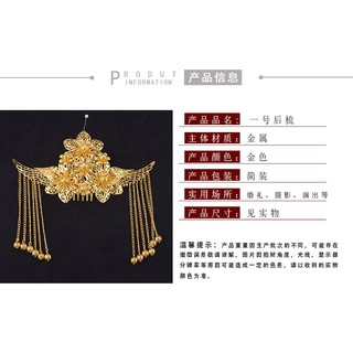 CÁC MẪU TRÂM CÀI TÓC