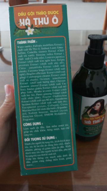 Dầu gội thảo dược hà thủ ô 300ml