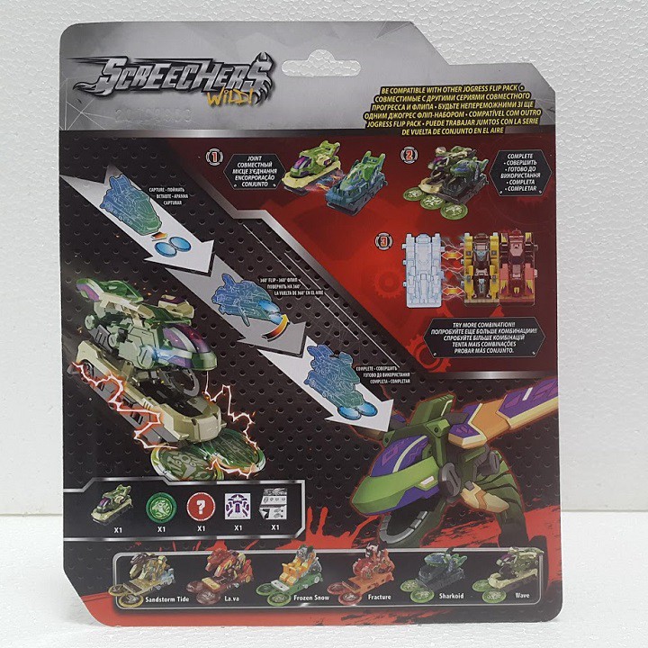 Cá Chim Sóng Thần - Thợ Săn Chiến Xa Screechers Wild YW684205