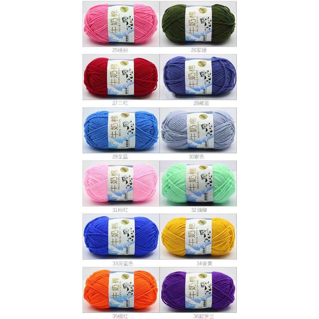 1 Cuộn len đan móc 20~37 50g chất lượng