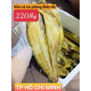 Khô cá tra phồng Biển Hồ Campuchia - 500gr hút chân không