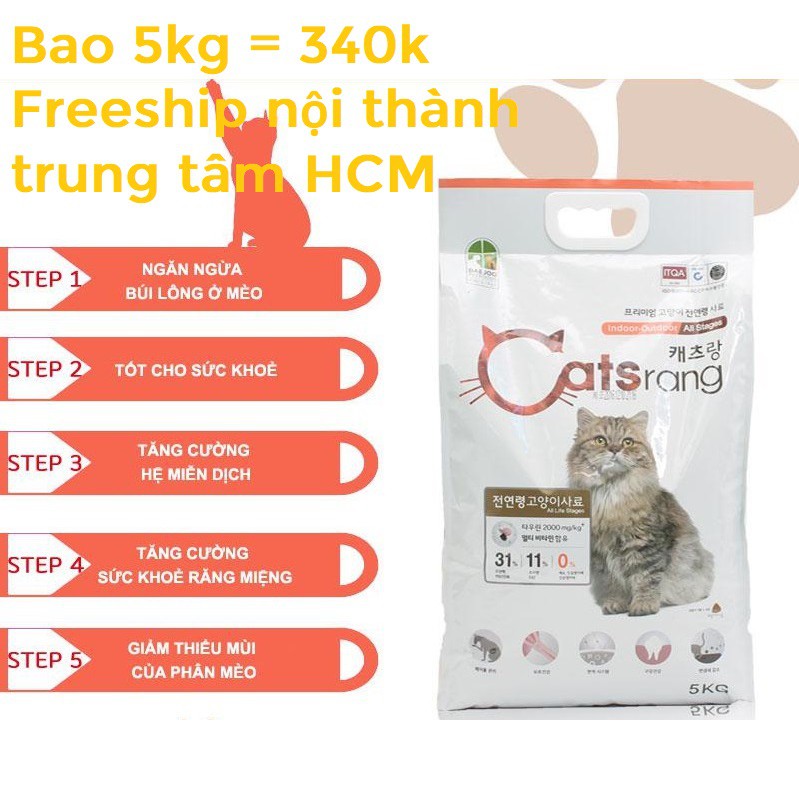Thức ăn mèo Catsrang hàn quốc 5kg - Dạng bao tiết kiệm