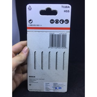 [CHÍNH HÃNG] Lưỡi cưa lọng sắt dày Bosch T118A (1.1 - 1,5mm)