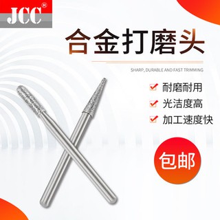 Hợp kim mài đầu vonfram thép vật liệu chuyên dụng thanh Cát mạ kim cương Mài Kim Cương Mài 3mm Kim Cương cát