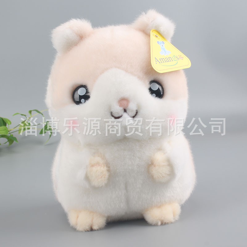 Chuột Hamster Nhồi Bông Thiết Kế Dễ Thương Xinh Xắn