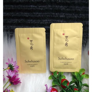 Combo 10 gói Sample mặt nạ lột trắng sáng da Sulwhasoo Clarifying Mask EX