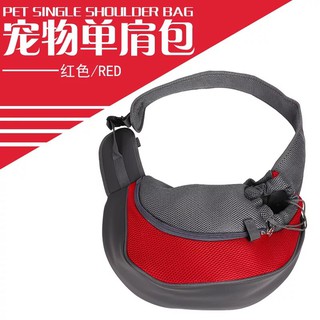 Túi Đeo Chéo Cao Cấp