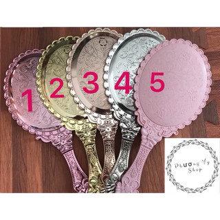 Gương cầm tay Princess Hoàng Cung, gương công chúa, gương trang điểm