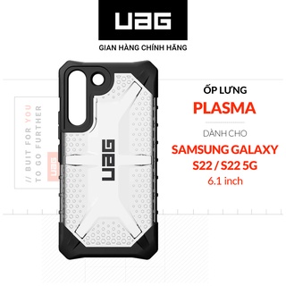 Ốp lưng UAG Plasma cho Samsung Galaxy S22/S22 5G [6.1-inch]