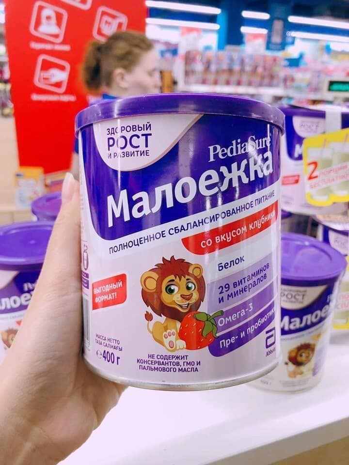 Sữa bột Pediasure 400gram - hàng Nga
