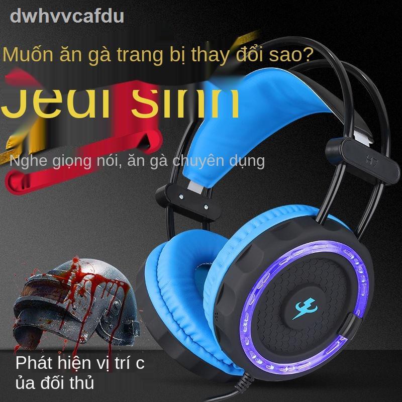 ( rẻ mà chất lượng)Thể thao điện tử Ăn gà Jedi Survival Tai nghe chơi game có micrô để gọi, thoại di động và máy tính đa
