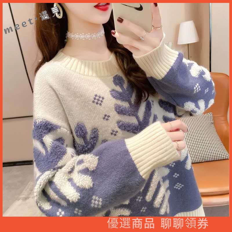 Áo Khoác Sweater Chui Đầu In Hình Hoa Tuyết Lá Kiểu Giáng Sinh Dễ Thương Cho Nữ