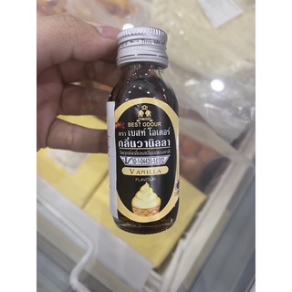 Tinh dầu Vani Best Odour 30ml