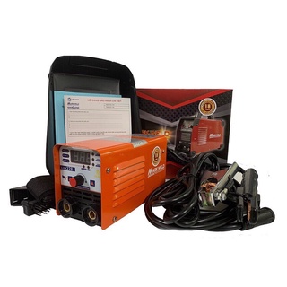 Máy Hàn điện tử mini inverter Lux228