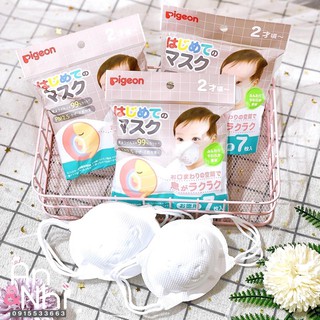 Khẩu trang gấu Nhật Bản cho bé