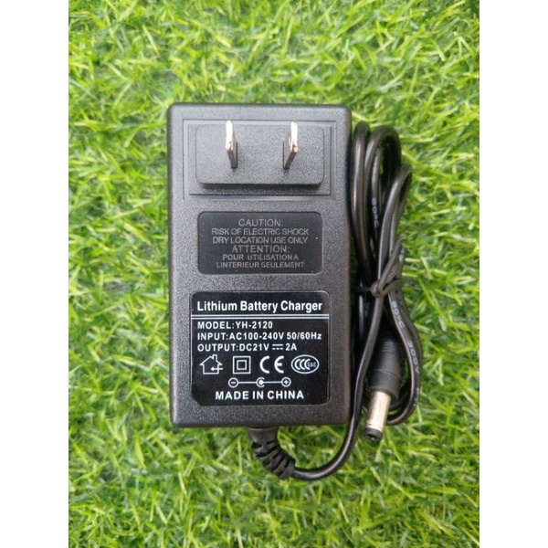 HH. Sạc adapter 2S 8.4V 2A, 3S 12.6V 2A , 4S 16.8V 2A , 5S 21V 2A, 6S 25.2V 2A