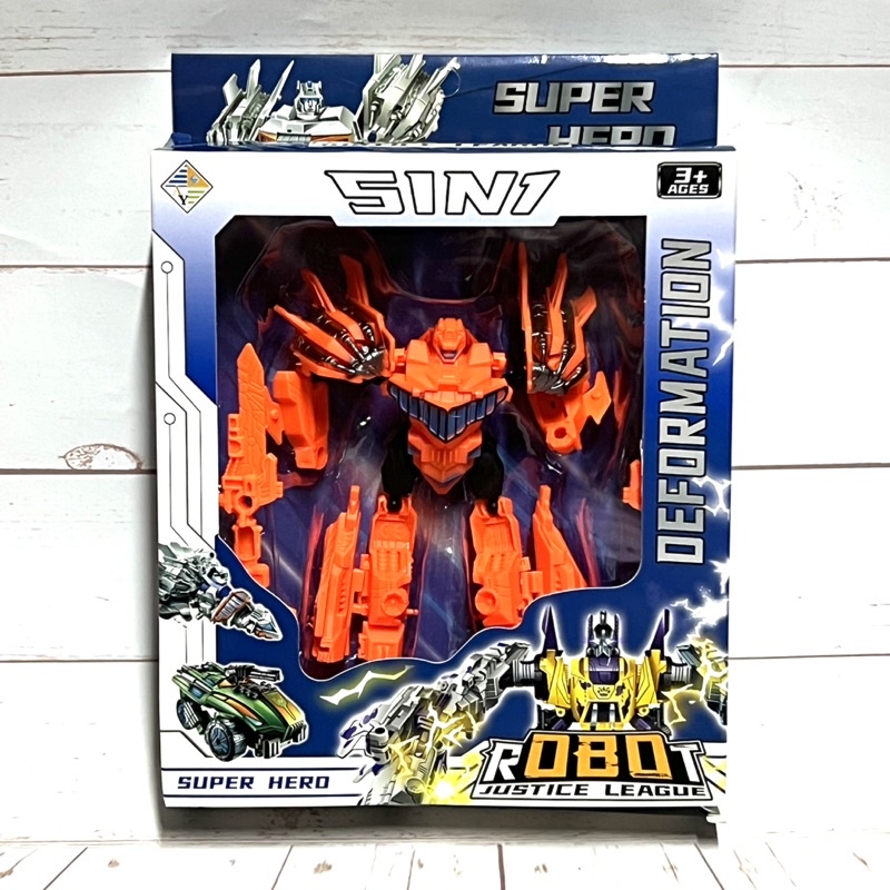 Hộp đồ chơi robot lắp ghép xe Justice League HY-8899