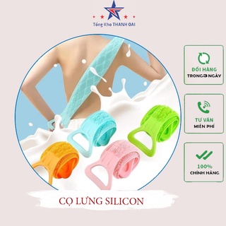 ( XẢ KHO) Dụng cụ kì cọ lưng silicon