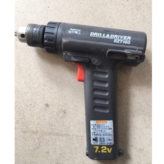Máy khoan National My Hand  EZT160 , EZT140 , EZ6061 hàng bãi nội địa Nhật.