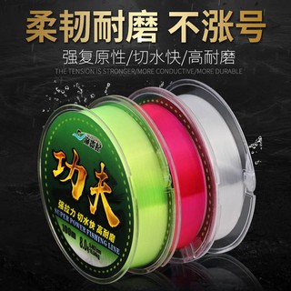 Cuộn Dây Câu Cá 100M 200m Chất Lượng Cao