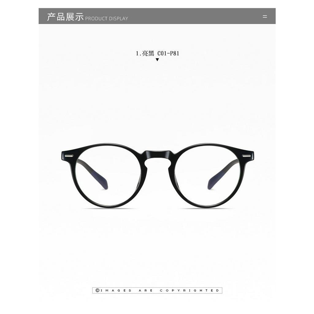 Mắt Kính Gọng Tròn Chống Bức Xạ Phong Cách Cổ Điển Dành Cho Nữ