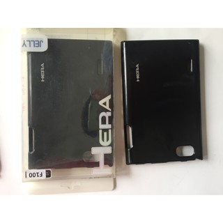 Ốp hera cho điện thoại lg vu 1 f100