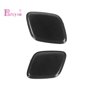  Set 2 nắp đậy vòi phun nước rửa đèn pha trái và phải cho Ford Focus MK3 2012-2014 
