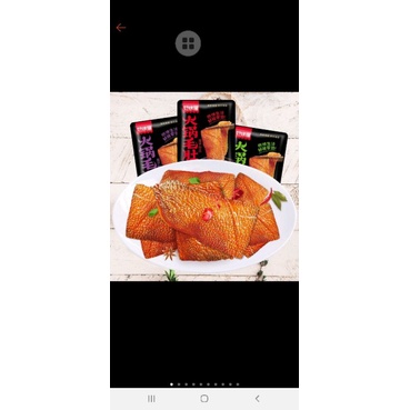 Dạ bò cay tứ xuyên gói 20g