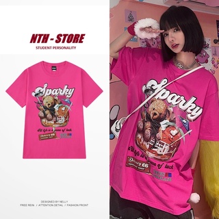 Áo Nelly - Áo phông Nelly Heybig 100% cotton - SPARKY HỒNG 85